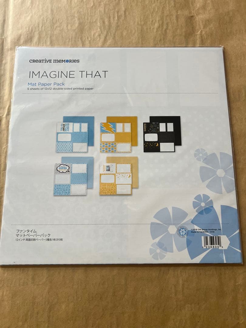 Creative Memories スクラップブックセット