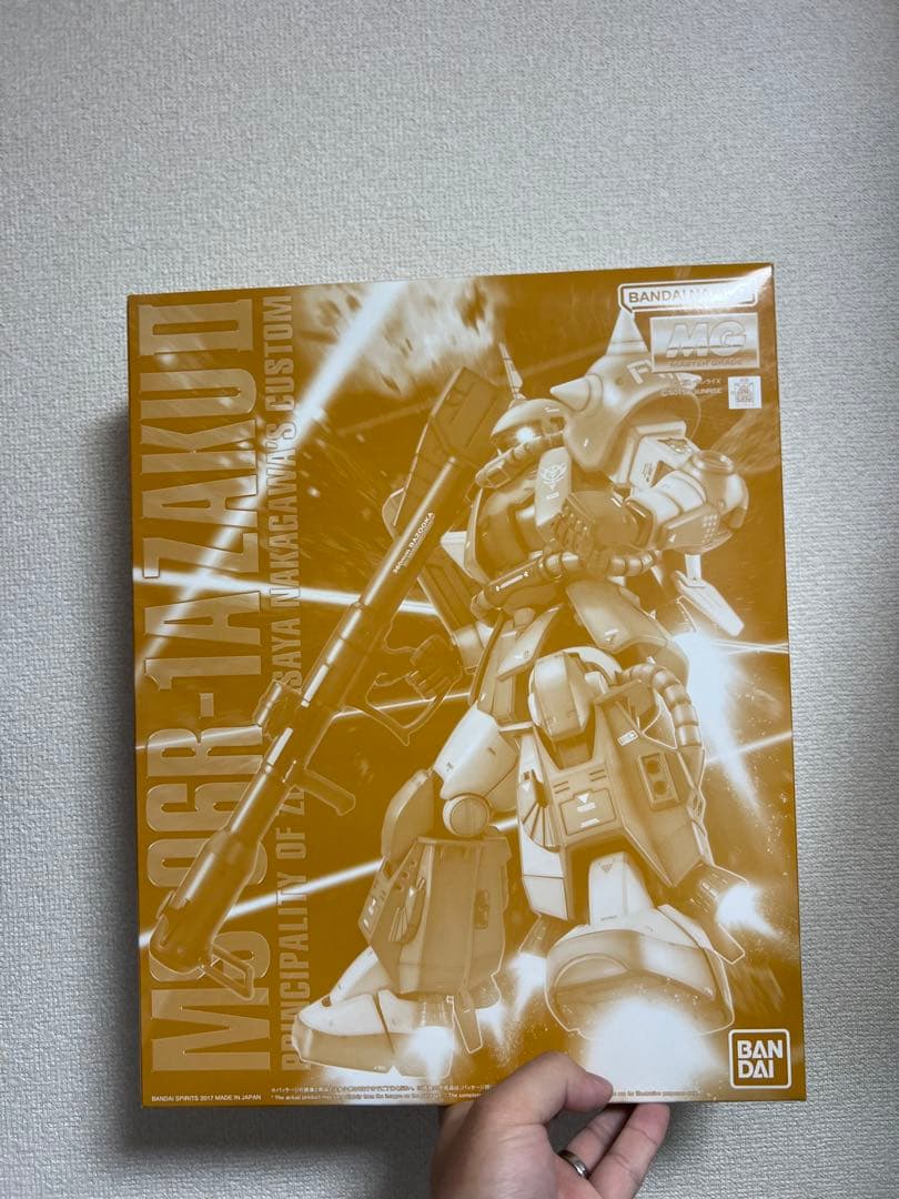 MG 1/100 マサヤナカガワ専用ザクII