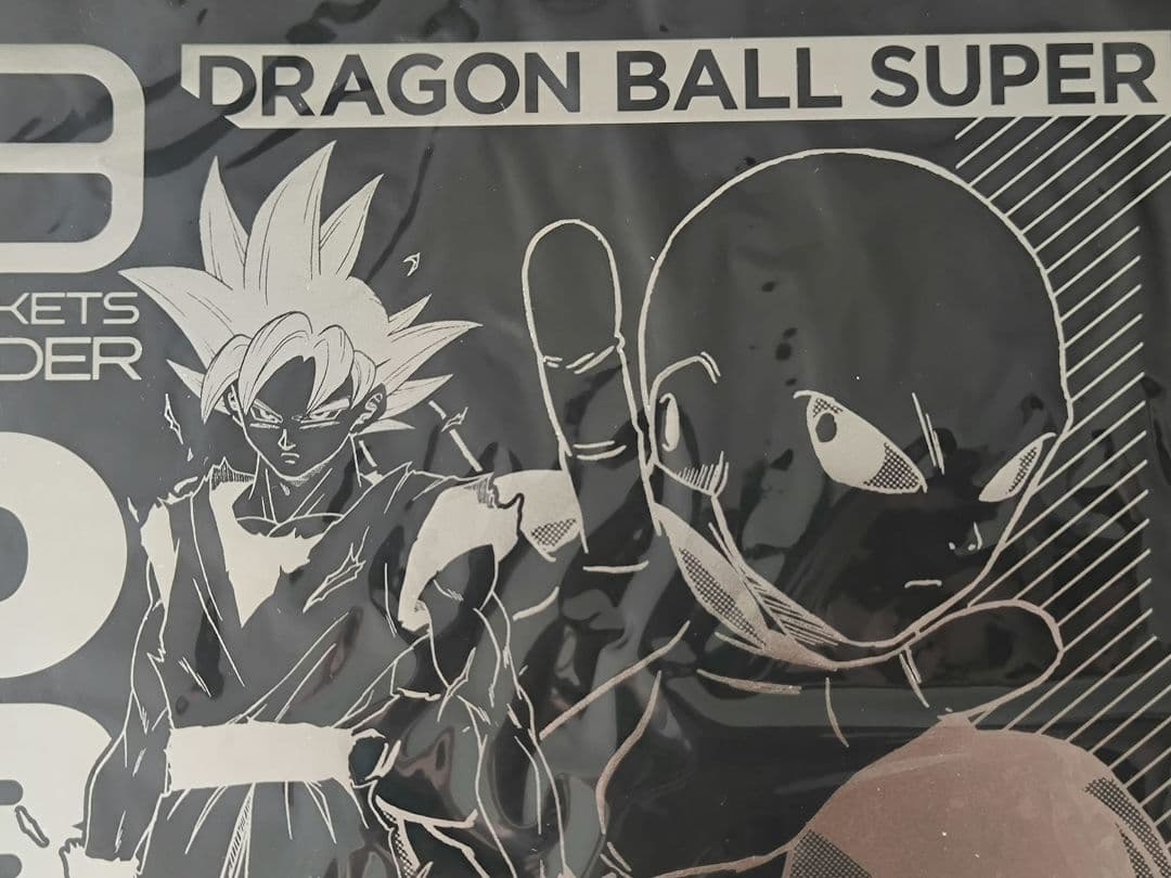 ⭕限定品＆新品未開封⭕ ドラゴンボール 超 ジャンバル 2018 限定バインダー