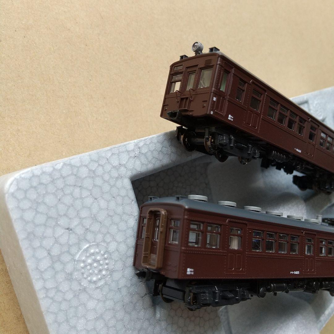 ◆KATO 10-1346 クモハ11 400 鶴見線 2両セット