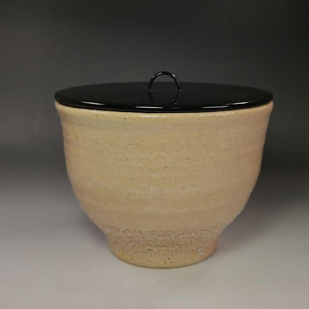 イ506 水指『西大寺　松本実道　　銘　瑞祥　極箱』『井戸　水指』茶道具