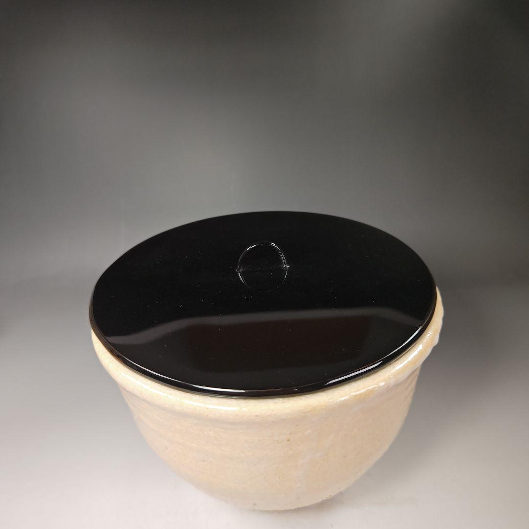 イ506 水指『西大寺　松本実道　　銘　瑞祥　極箱』『井戸　水指』茶道具