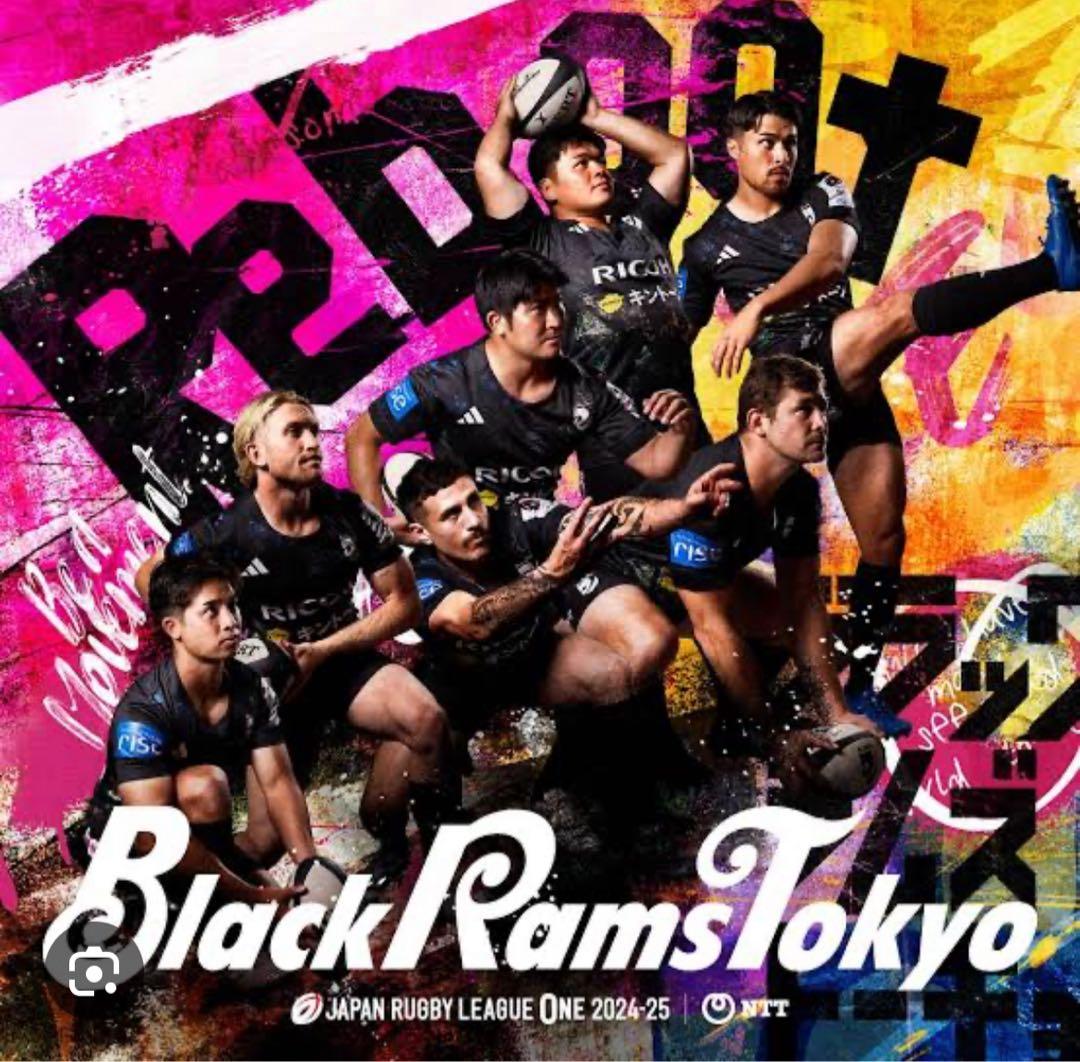 BLACK RAMS TOKYOブラックラムズ東京☆オーセンティックユニフォーム