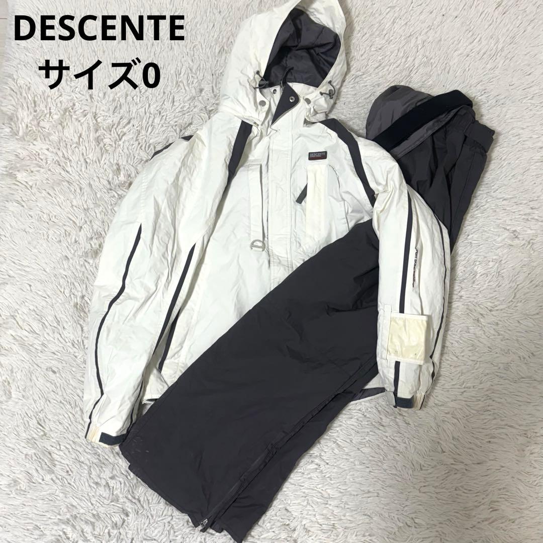 デサント スキーウェア サイズ0 上下セット フード 洗える 大きい