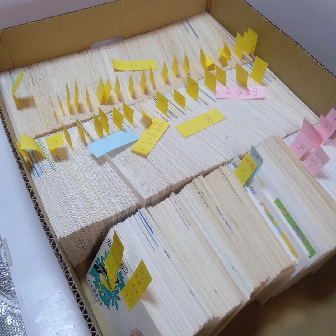 初日カバー　FDC　昭和34年～平成10年　大量　約2000枚　マニア放出品