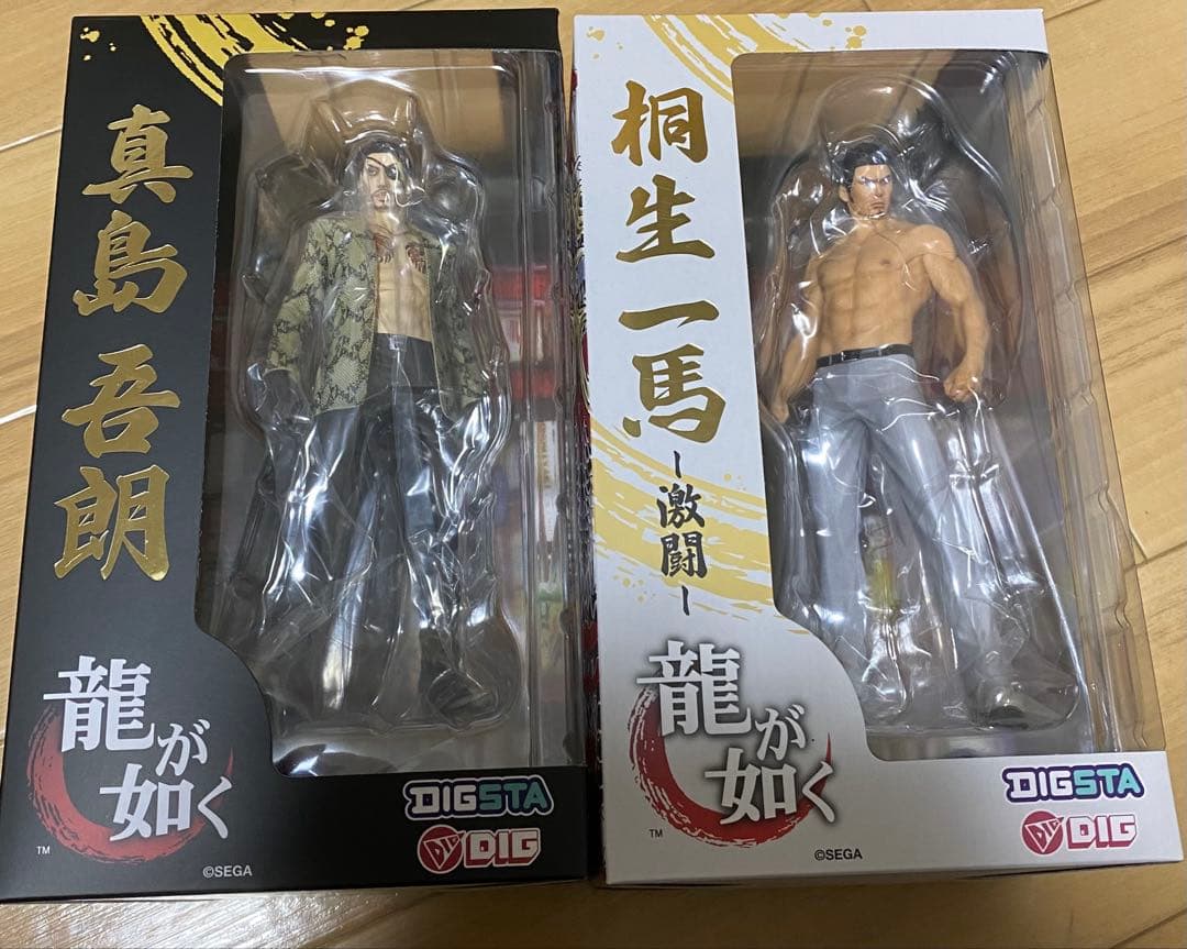 【DIGSTA】桐生一馬 真島吾朗 2体セット