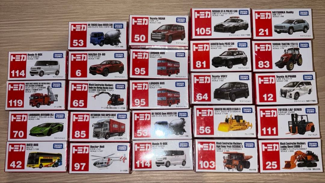 トミカまとめ売り24台