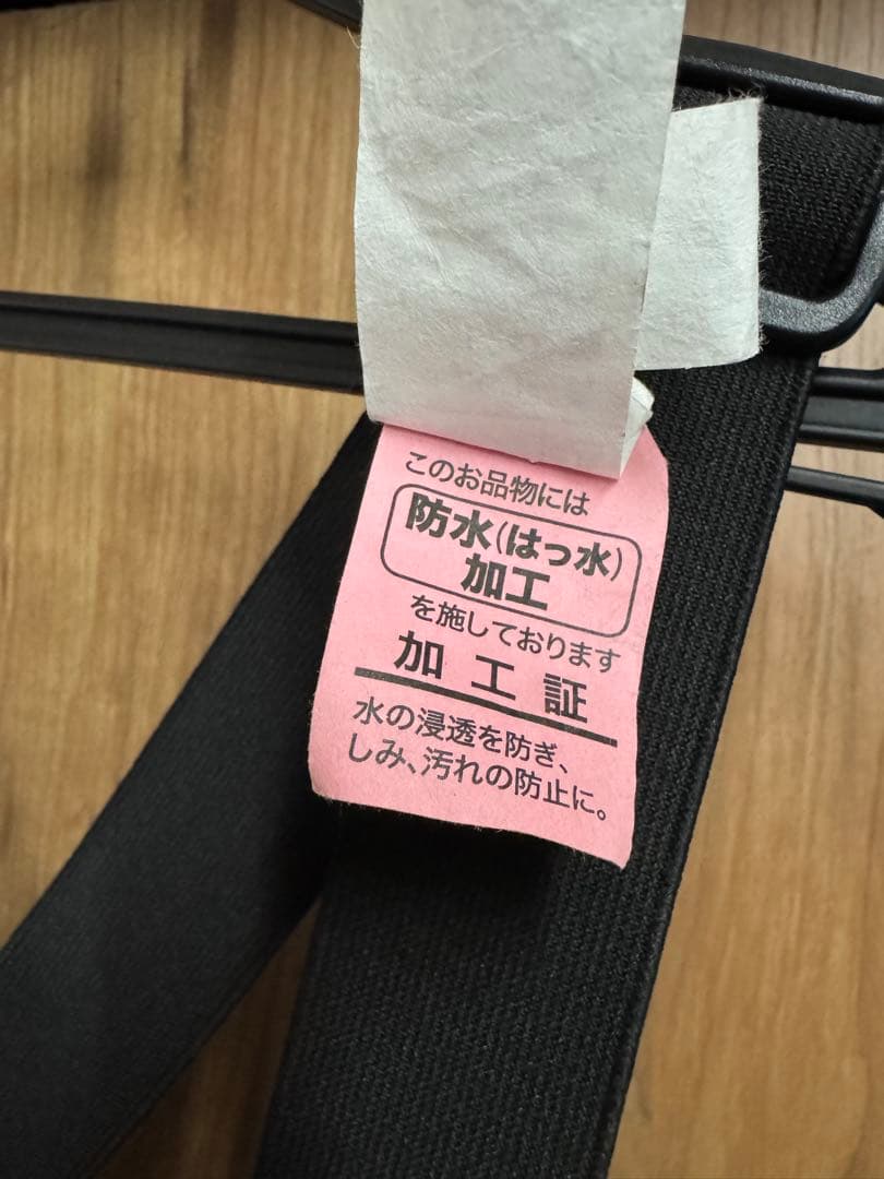 peace dreamさん専用 YONEX ヨネックス スノーボード ウェア