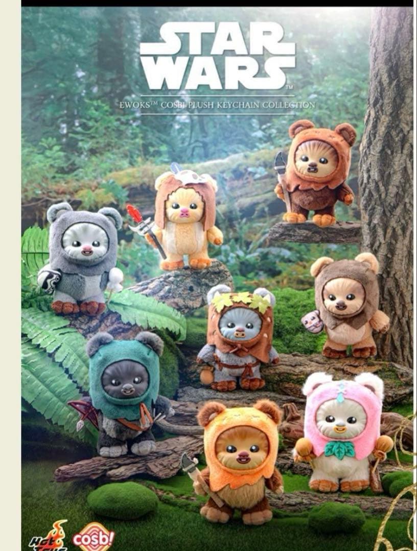 スター・ウォーズ Ewoks ぬいぐるみキーチェーン 8体セット