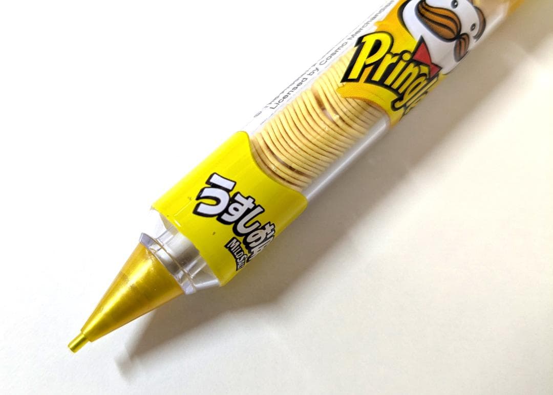 さくさくシャープペンシル プリングルス マイルドソルト プッチプチビスケット