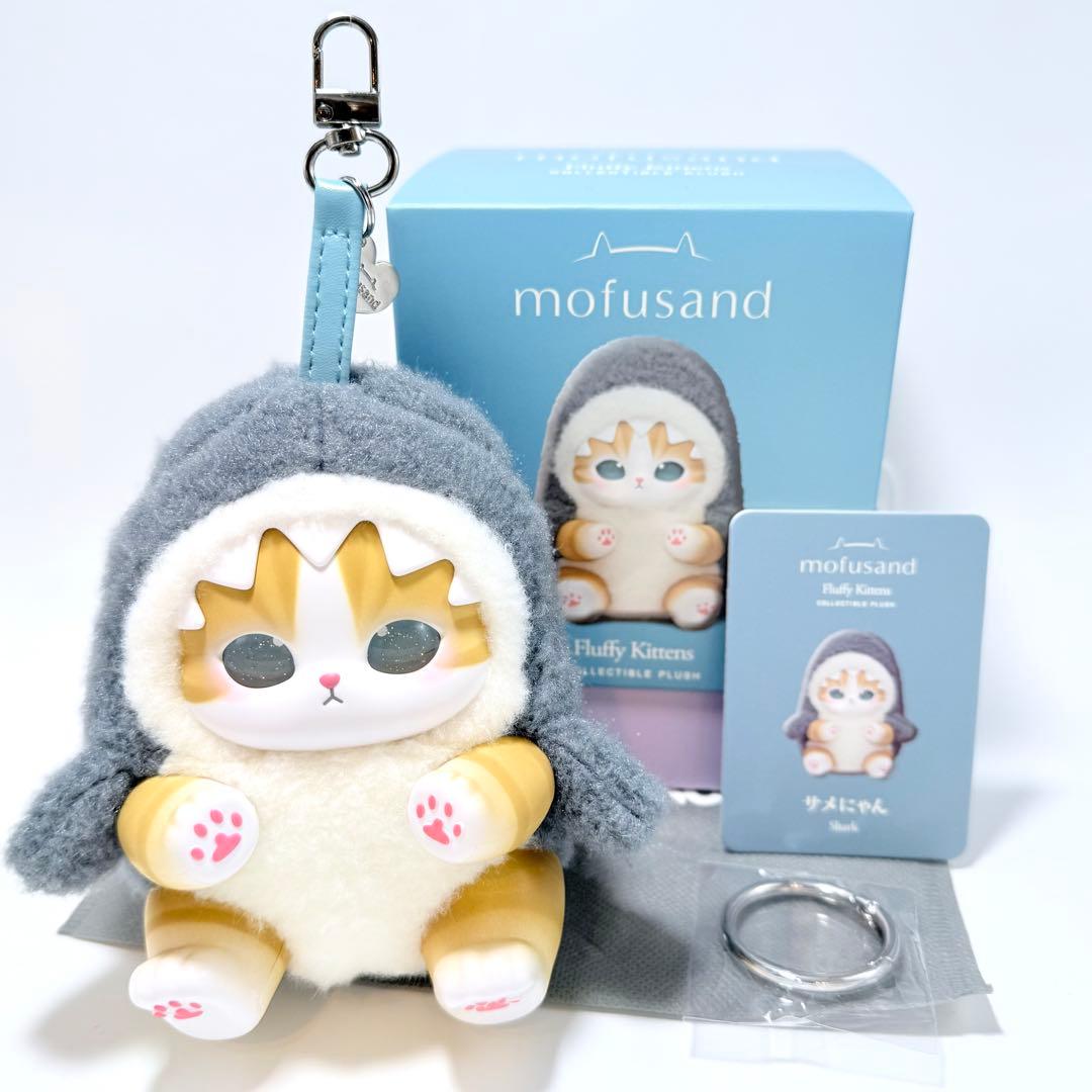 モフサンド mofusand Kiramekko　ジンベエザメ　サメにゃん