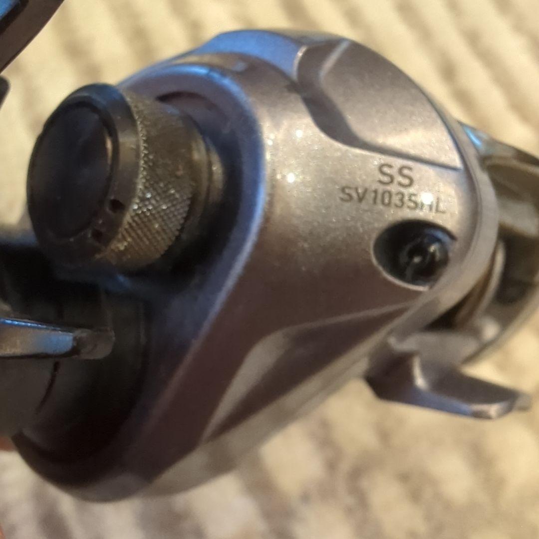 DAIWA　SSSV103SHL　実用品