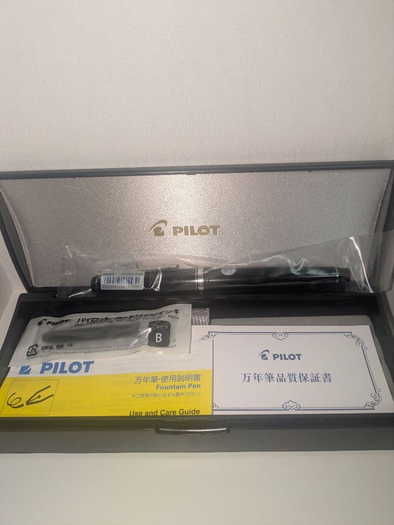 ず*5様 【新品】PILOT 万年筆 エラボー ソフト中字 FE18SR-B-S