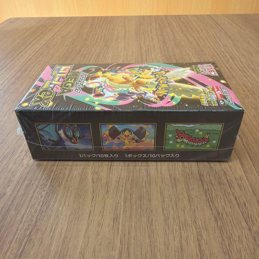 ポケモンカードゲーム MEGA ドリームEX BOXシュリンク付