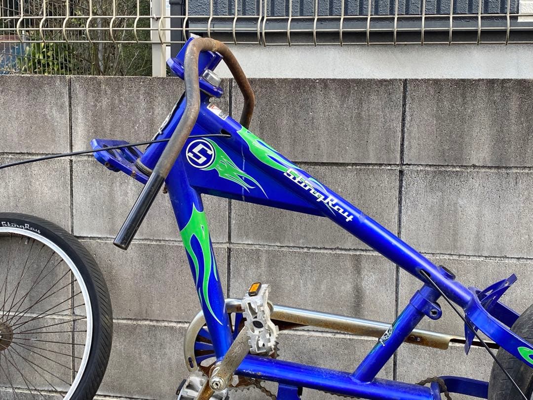 ビーチクルーザー スティングレイ ジャンク 送料込