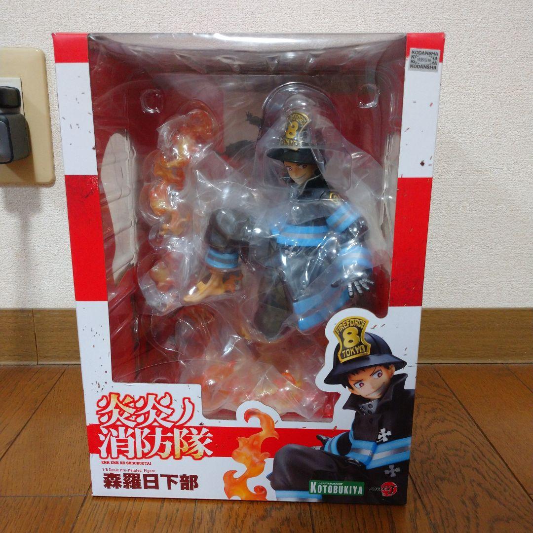 炎炎ノ消防隊 フィギュア 森羅日下部 紅丸