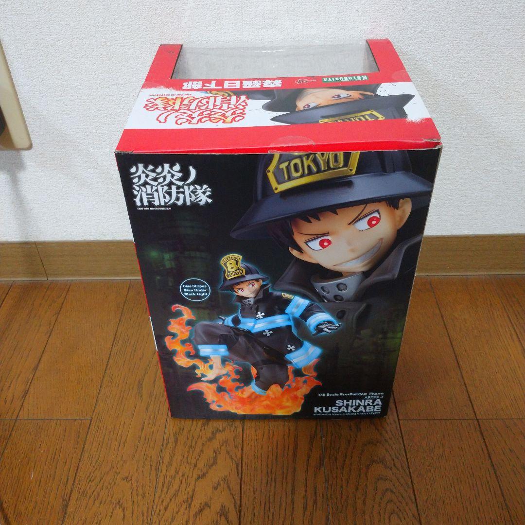 炎炎ノ消防隊 フィギュア 森羅日下部 紅丸