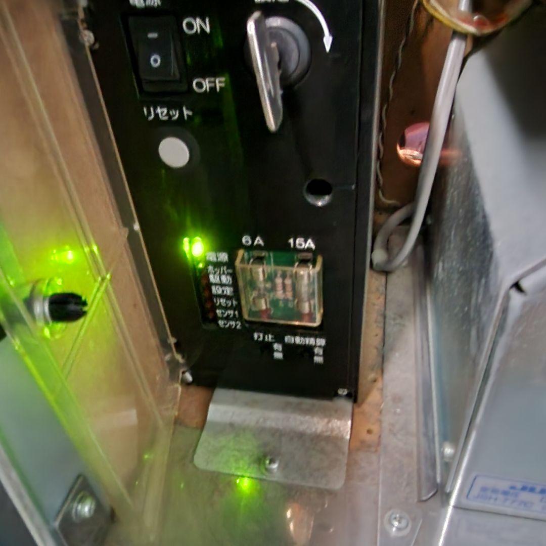 パチスロ 北斗の拳 スロット パチスロ 引き取りのみの販売