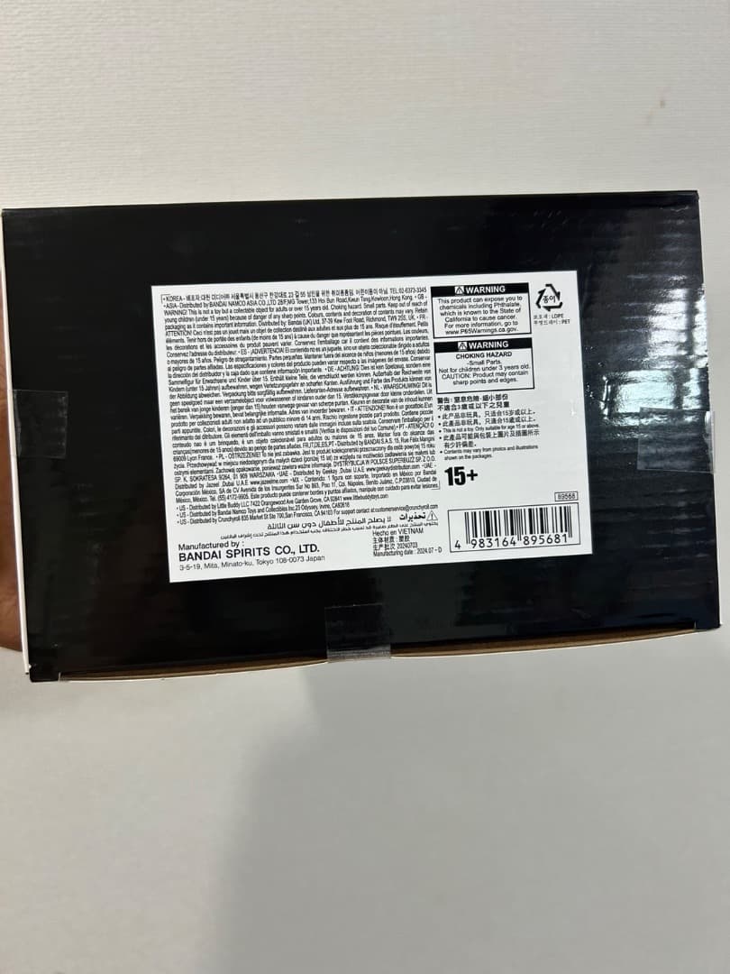 アニメエクスポ　ルフィ ギア5 アニメ　エキスポ　king of artist