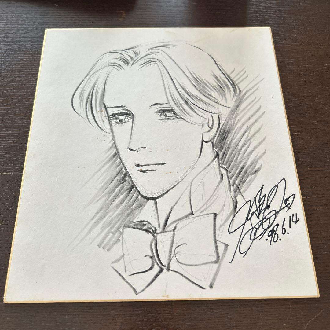 コレクション 0555