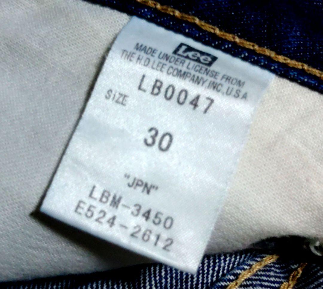 【ホームクリーニング済み】奥田民生×Lee コラボ 民生ウォッシュ 30インチ