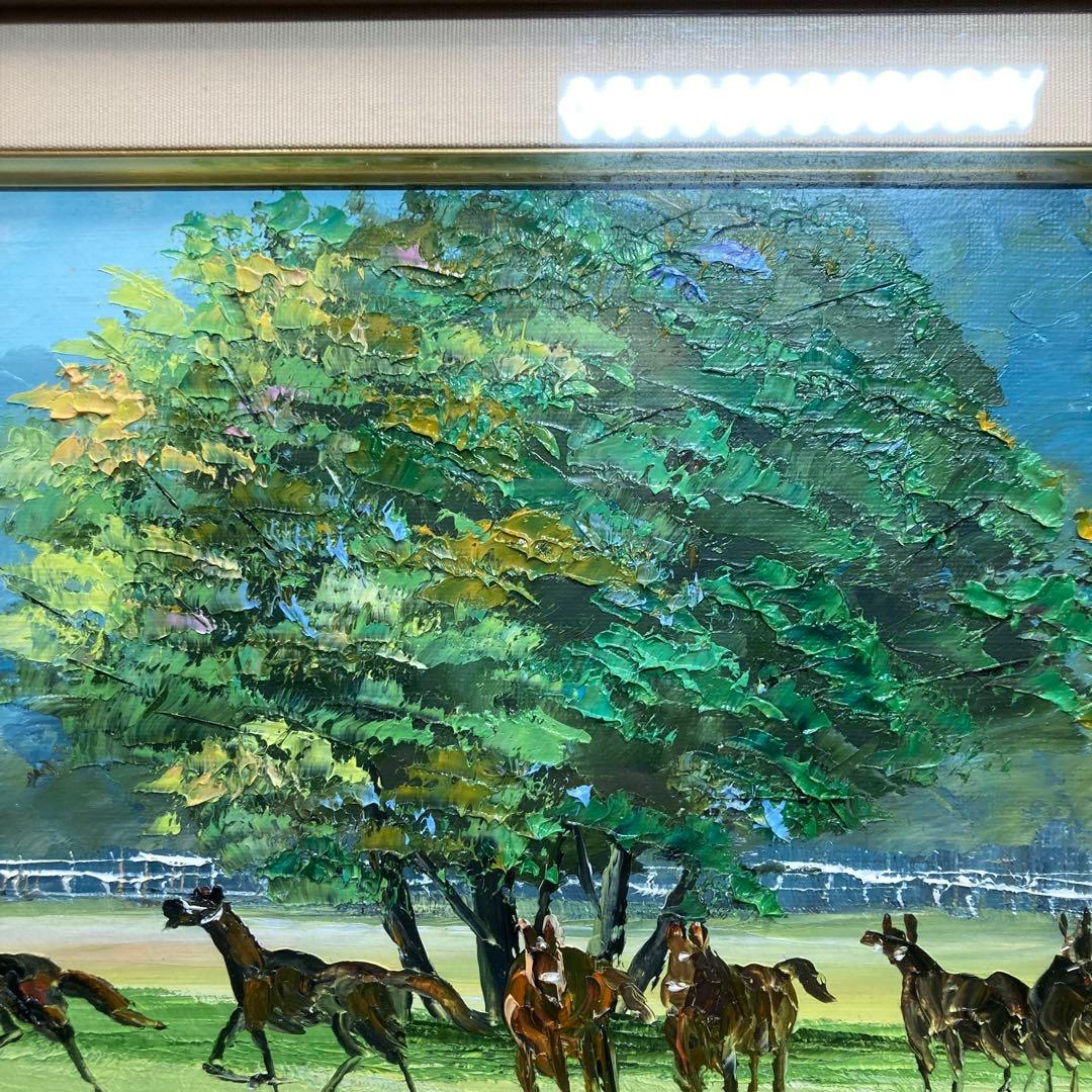 【美品】桜木稔作 『静内牧場』平成十一年十一月七日