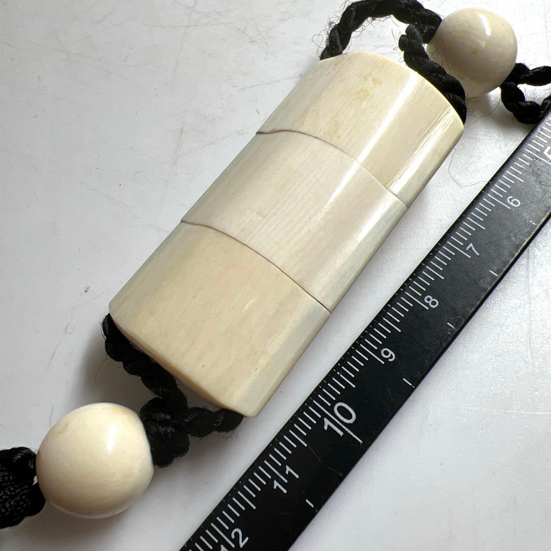 極上印籠　26g 東Y8-0122☆2F