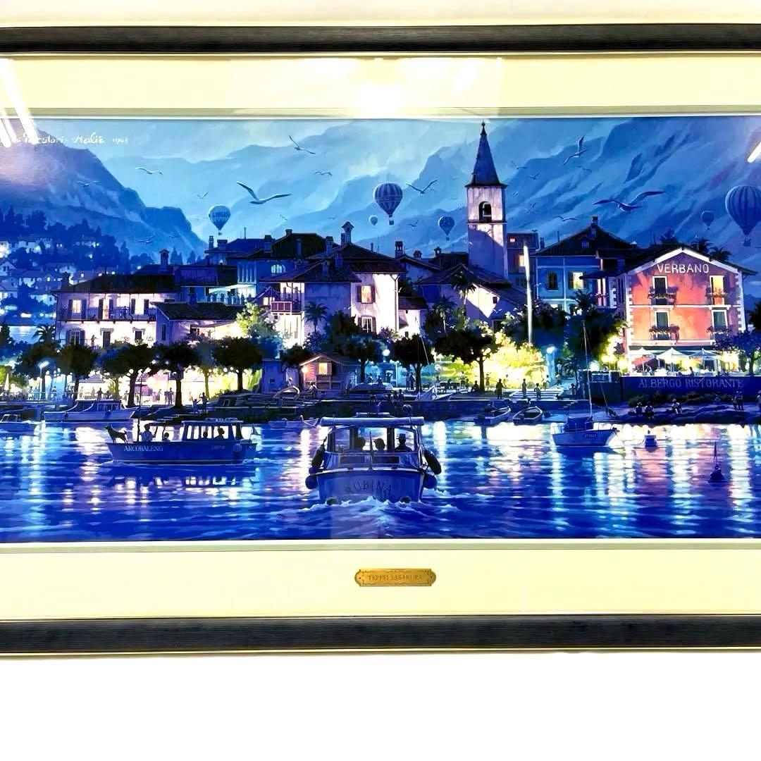 a0131-54笹倉鉄平　アートポスター　ハイベルアート　「ラゴ　マジョーレ」