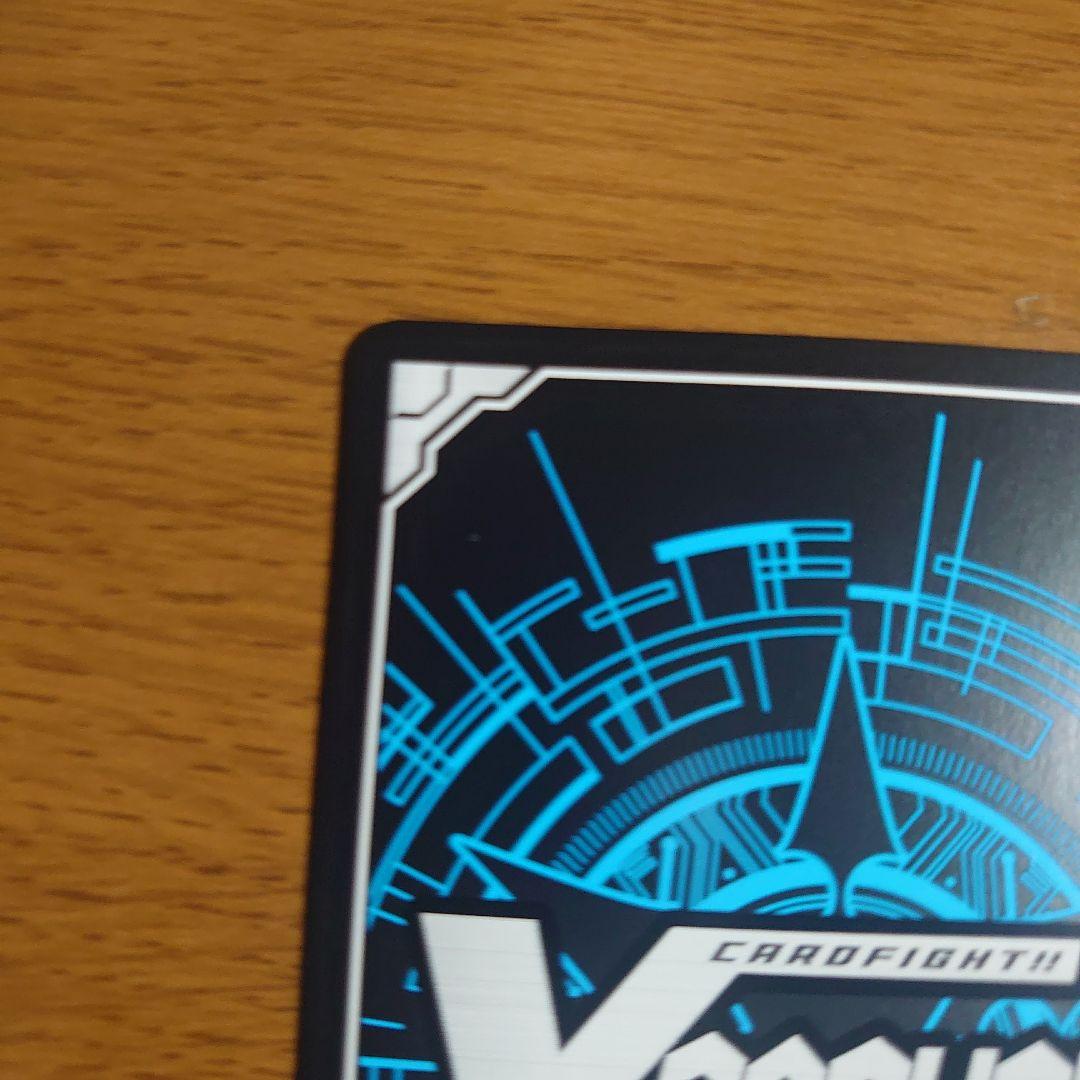 10th anniversary MyGO!!!!! 要 楽奈 サイン EXS