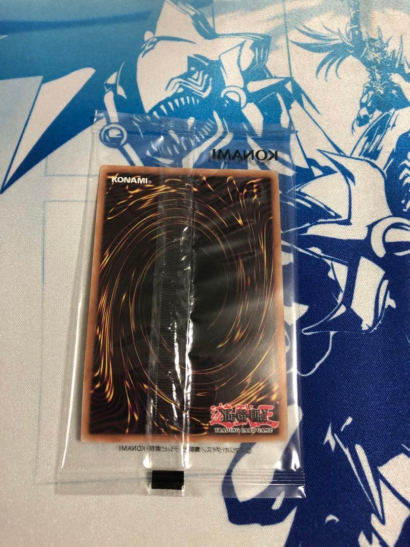 遊戯王　日本選手権　プロモ　Masterful Magician