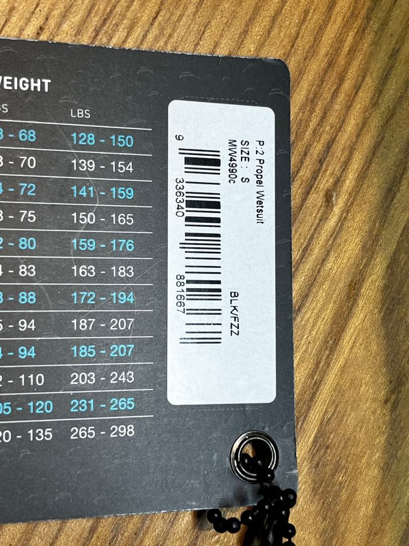 2XU PROPEL フルスーツ ブラック/オレンジ