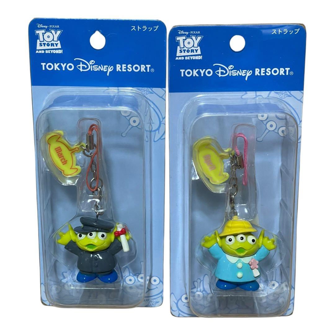 u*）様 【美品】リトルグリーンメン マンスリーストラップ 1月～12月 希少