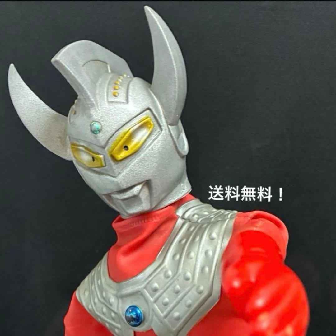【昭和玩具】■ 旧タカラ 変身サイボーグ ウルトラマンタロウ 円谷プロ ジャンク