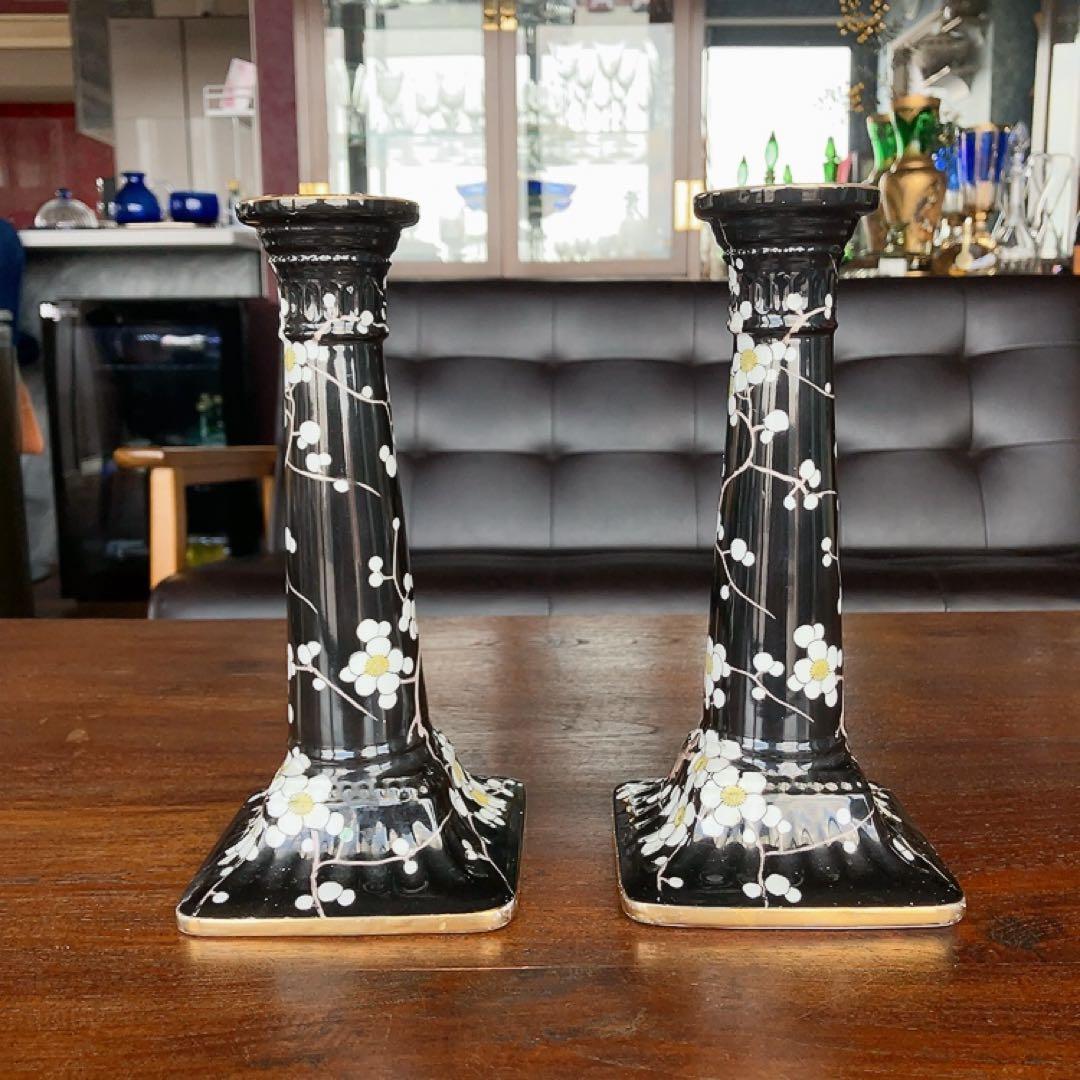 オールドノリタケ 手彩絵黒地梅文 アンティーク燭台 金縁 アンティーク