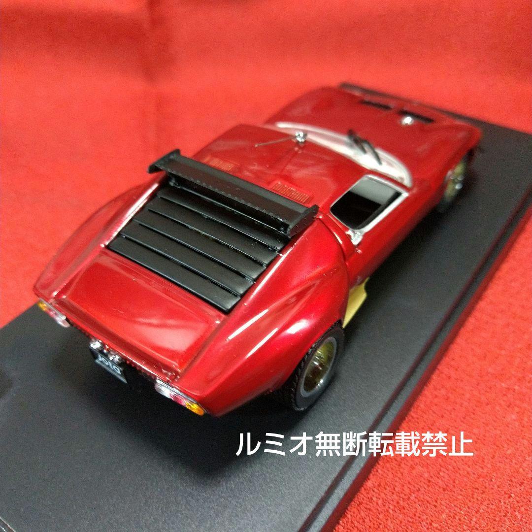 ランボルギーニ イオタSVR(1/43)