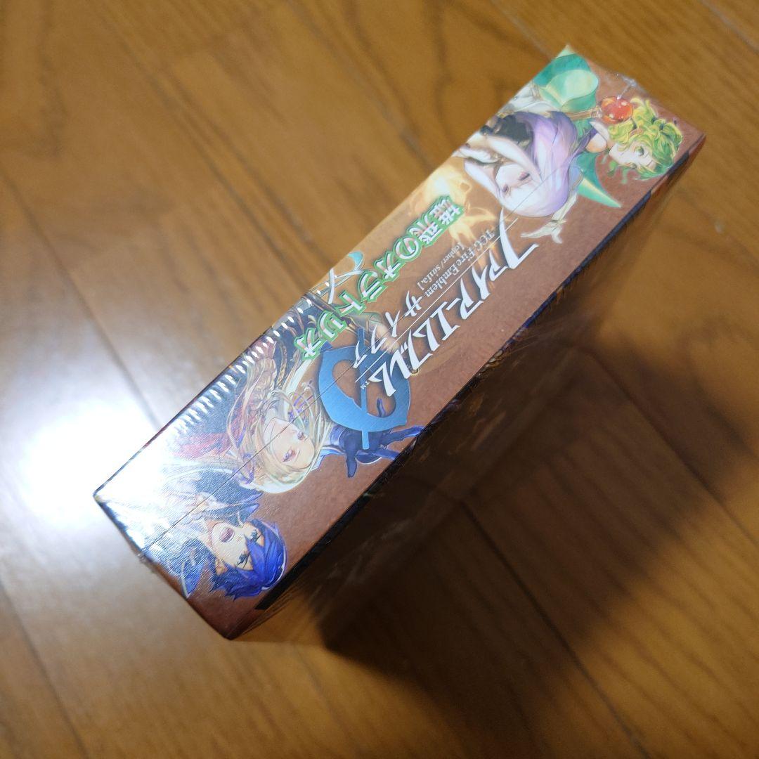 サイファ　雄飛のオラトリオ　box　未開封　シュリンク付き