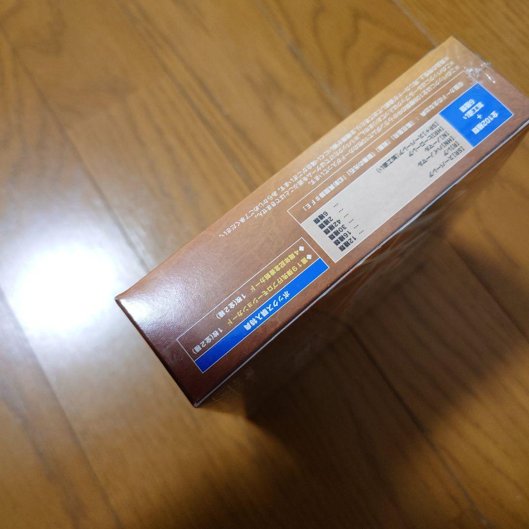 サイファ　雄飛のオラトリオ　box　未開封　シュリンク付き