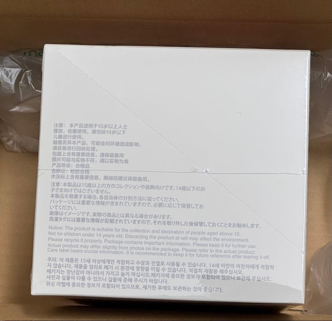 未開封・ラブブ Big into Energy アソートボックス 1個