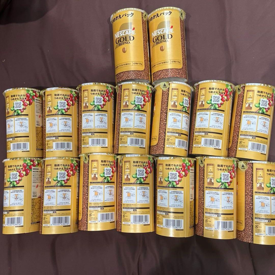 ネスカフェ ゴールドブレンド エコ＆システムパック 95g 「16個」