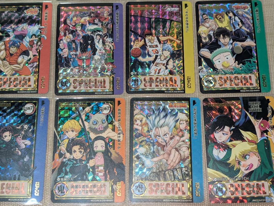 少年ジャンプ　プリズムキャラクターカード　54枚スリーブ入りセット③