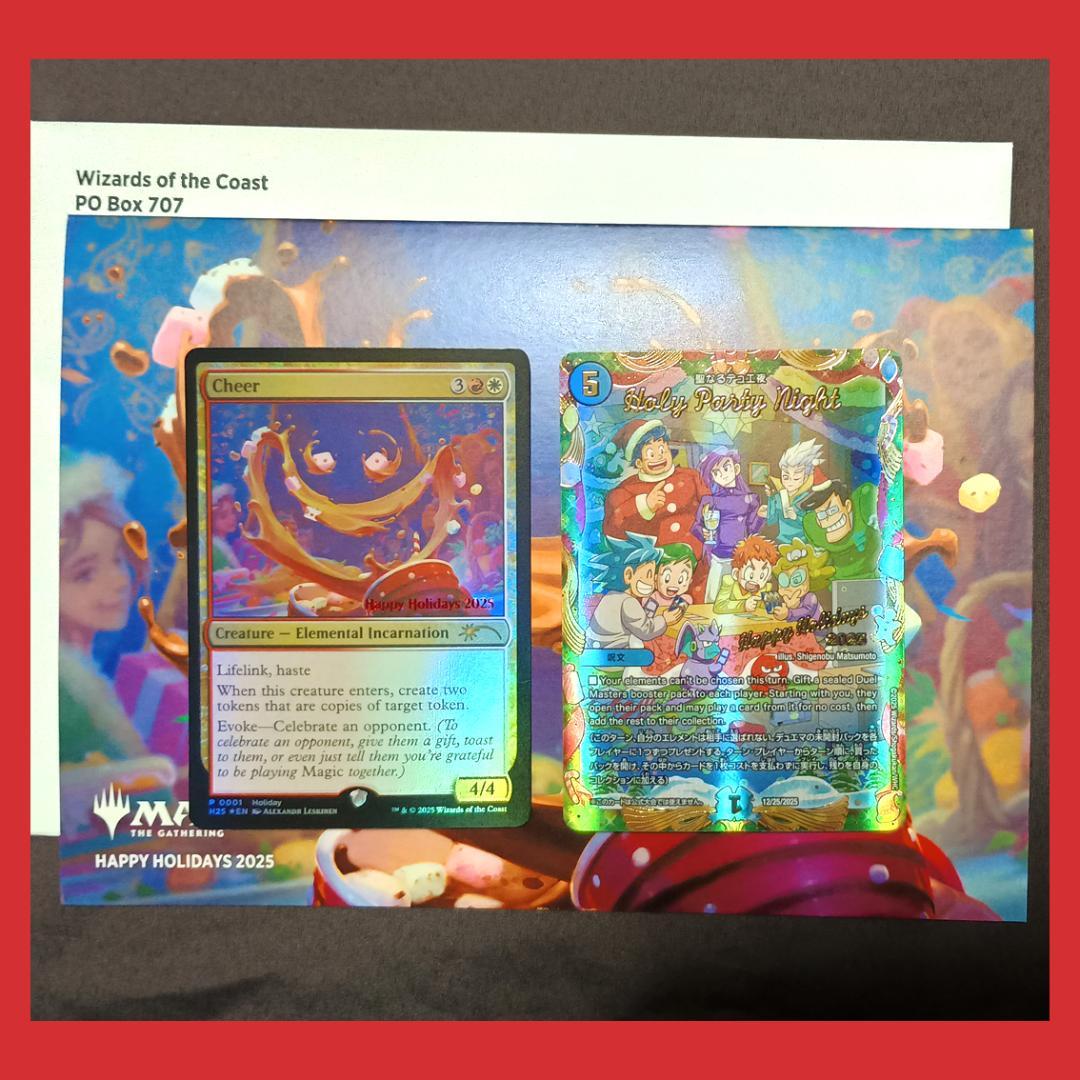 MTG GM 聖なるデュエ夜 Cheer 2025年 ホリデー プロモ カード