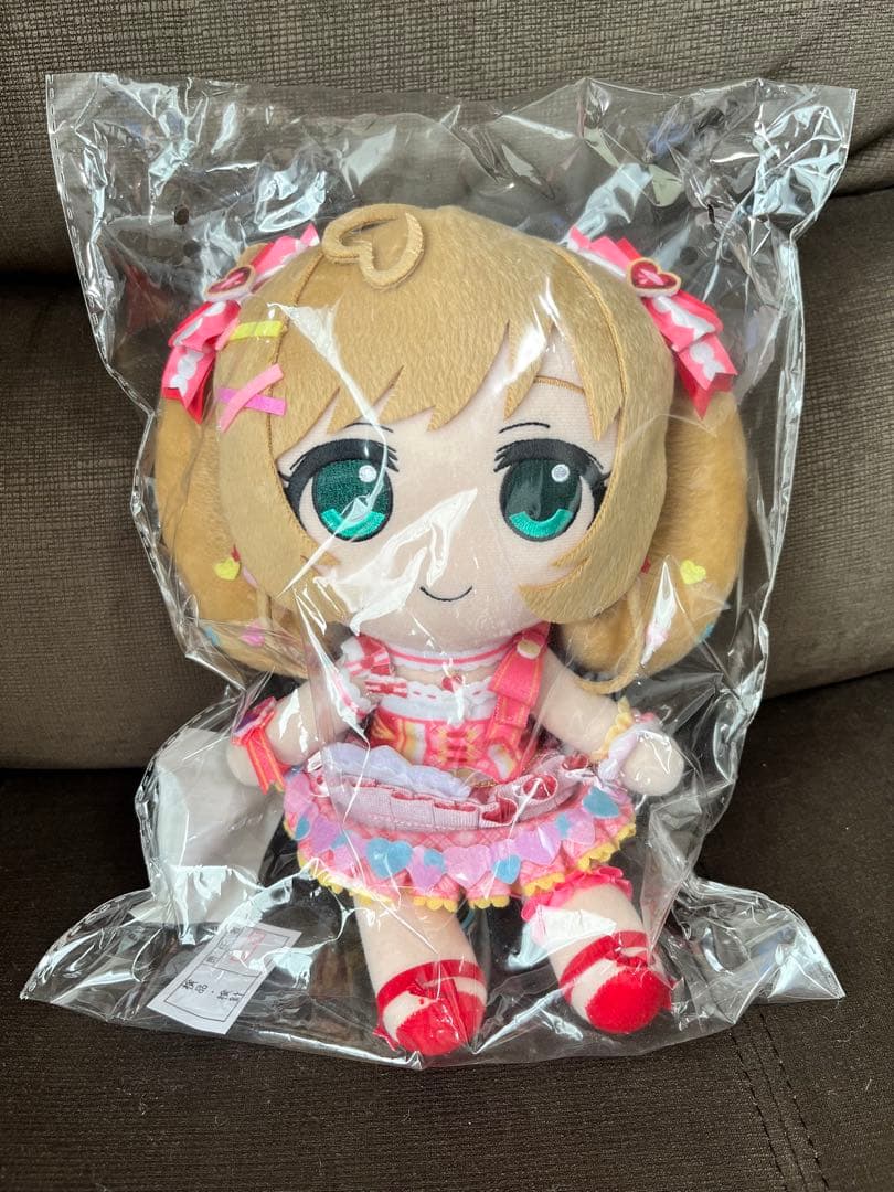 【デレマス】Gift ぬいぐるみ アイドルマスターシンデレラガールズ 【佐藤心】