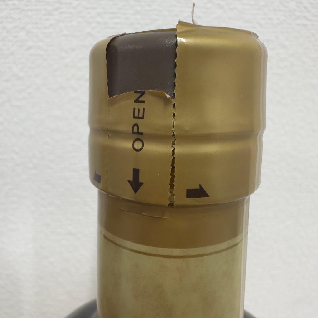 竹鶴21年ピュアモルト 700ml 【1本】