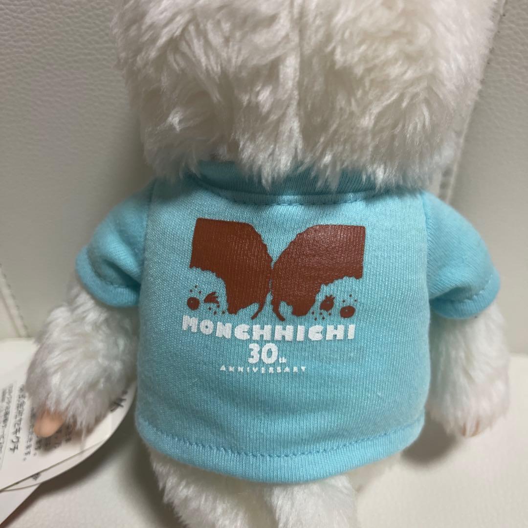 【美品✨】モンチッチ 30周年　イベント限定