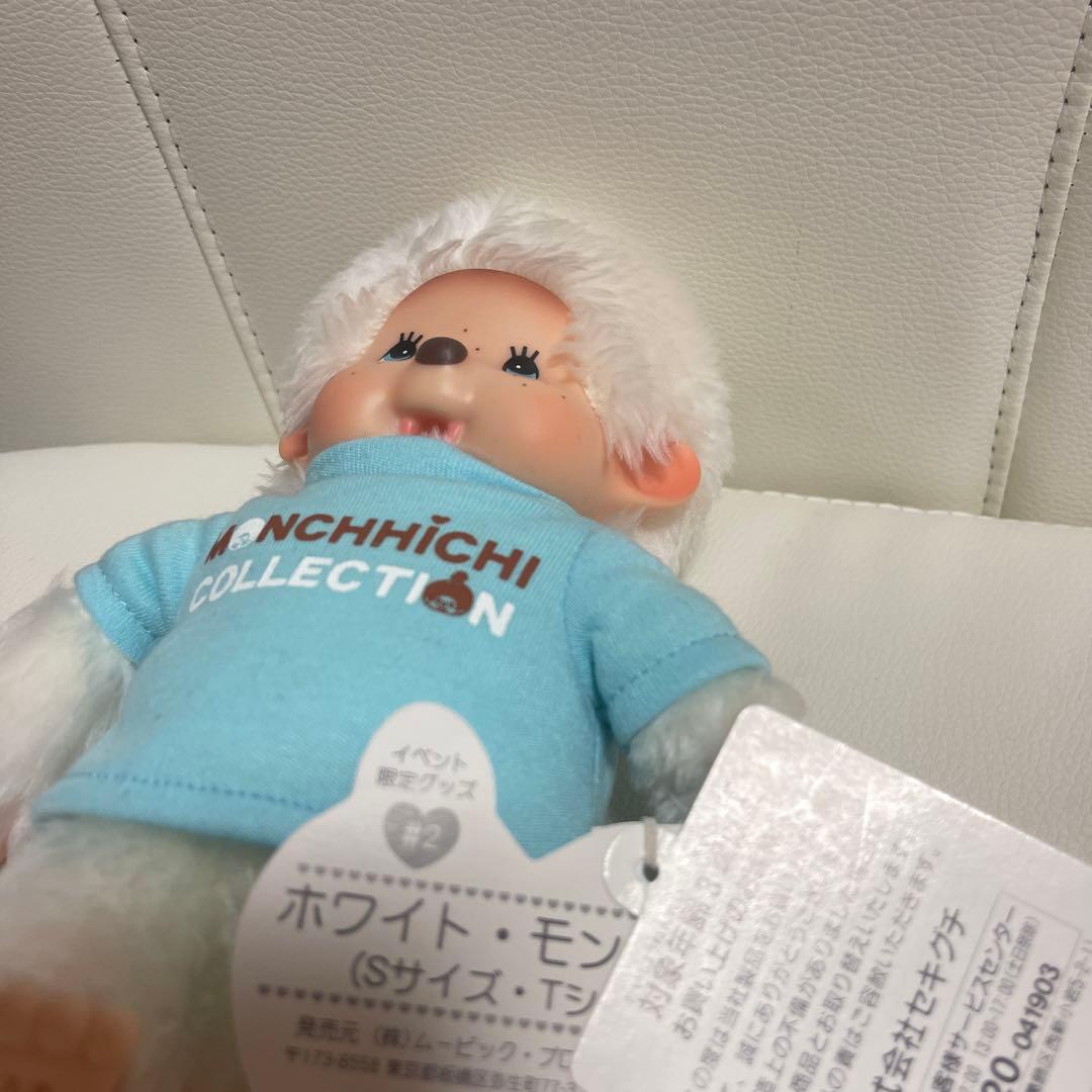 【美品✨】モンチッチ 30周年　イベント限定