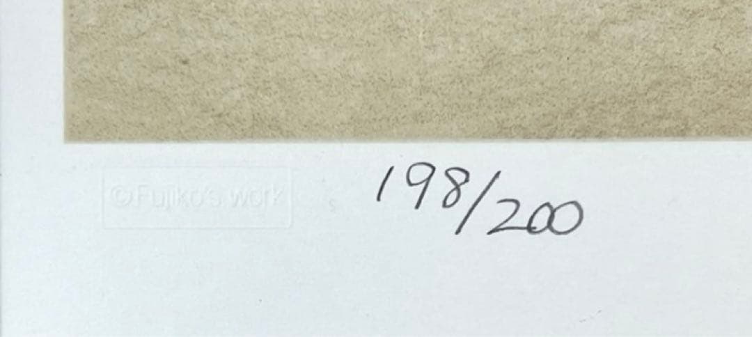 フジ子・ヘミング 真作　直筆サイン入り