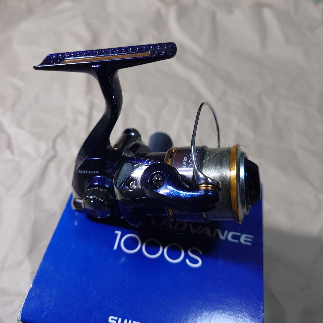 SHIMANO ULTEGRA ADVANCE 1000S スピニングリール