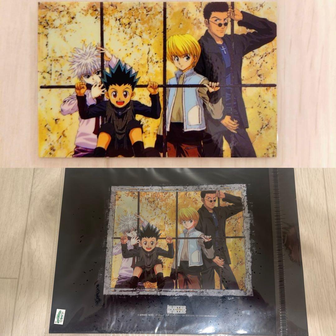 【稀少】旧HUNTER×HUNTER ボイス目覚まし時計 クラピカ レオリオ