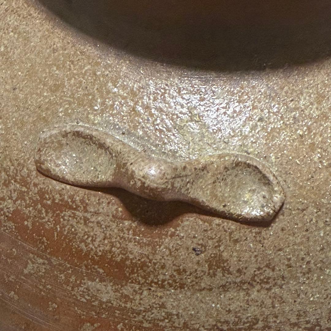 古備前 備前焼 壺 三耳壺 胴陶印