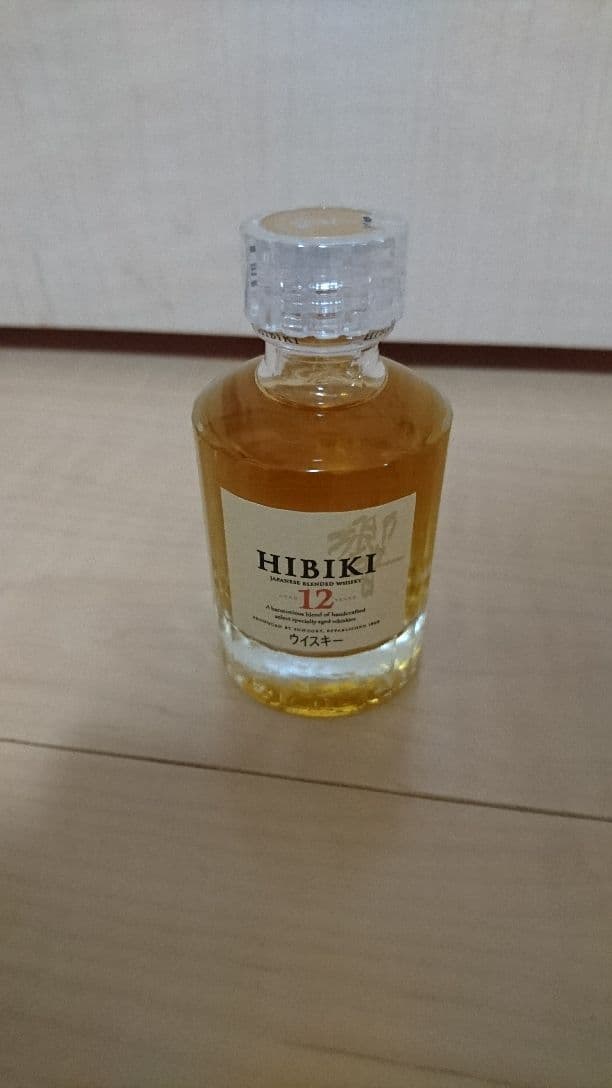 白州12年&響12年ミニチュア&空瓶